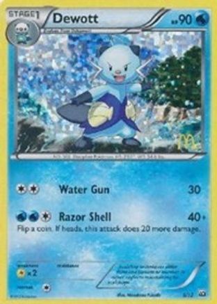 Dewott 005/12 - Holofoil McDonalds Promos 2012