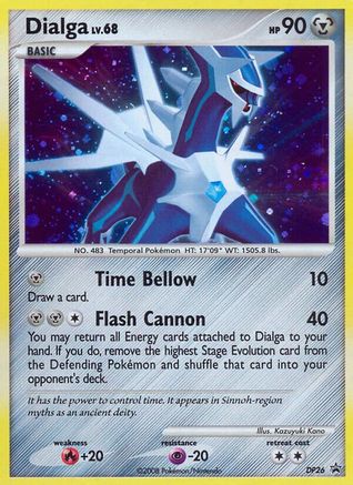 Dialga DP26 - Holofoil Diamond and Pearl Promos