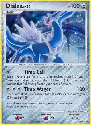 Dialga DP49 - Holofoil Diamond and Pearl Promos