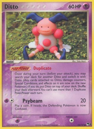 Ditto 012 POP Series 3