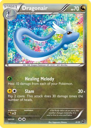 Dragonair 004/20 - Holofoil Dragon Vault