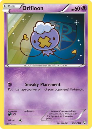 Drifloon 049/124 - Reverse Holofoil Dragons Exalted