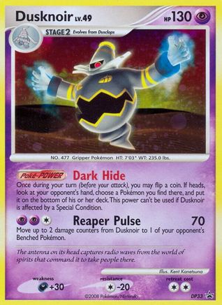 Dusknoir DP33 - Holofoil Diamond and Pearl Promos