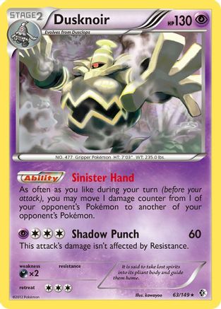 Dusknoir 063/149 - Holofoil Boundaries Crossed
