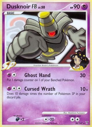 Dusknoir FB 026/147 - Reverse Holofoil Supreme Victors