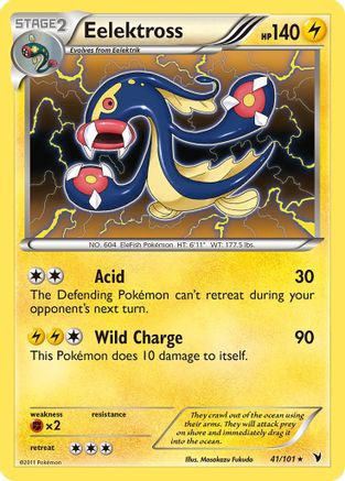 Eelektross 041/101 - Reverse Holofoil Noble Victories