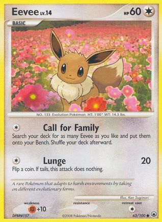 Eevee 062/100 - Reverse Holofoil Majestic Dawn