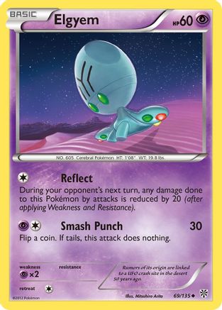 Elgyem 069/135 - Reverse Holofoil Plasma Storm