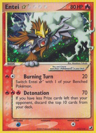Entei Gold Star 113/115 - Holofoil Unseen Forces