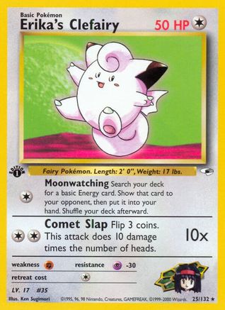 Erika's Clefairy 025/132 - 1st Edition Gym Heroes