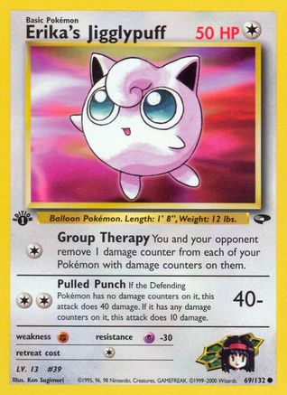 Erika's Jigglypuff 069/132 - 1st Edition Gym Challenge
