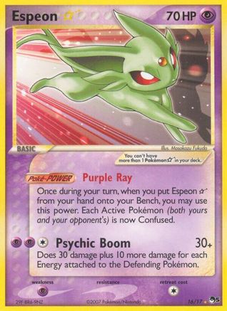 Espeon Star POP Series 5