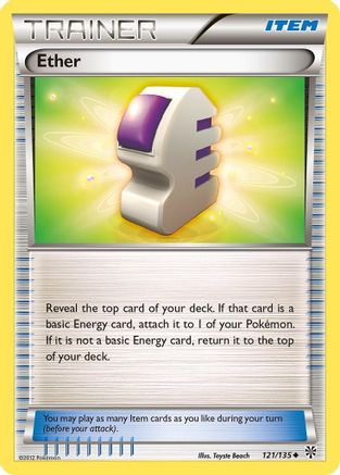 Ether 121/135 - Reverse Holofoil Plasma Storm