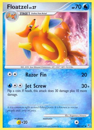 Floatzel 058/147 - Reverse Holofoil Supreme Victors