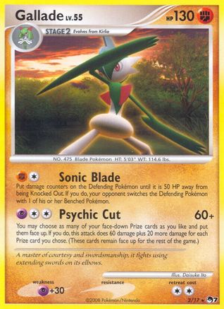 Gallade 002 POP Series 7