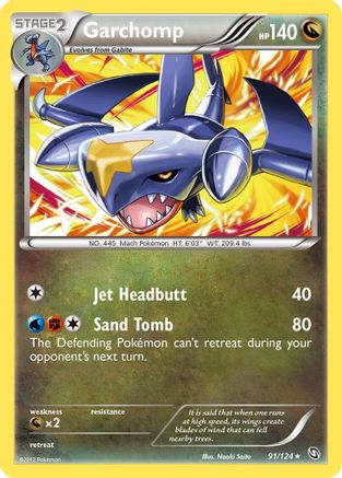 Garchomp 091/124 - Reverse Holofoil Dragons Exalted