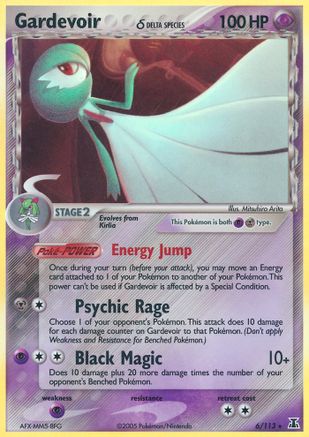 Gardevoir (Delta Species) 006/113 - Holofoil Delta Species