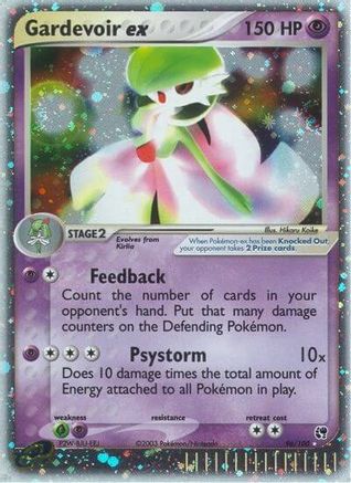 Gardevoir ex 096/100 - Holofoil Sandstorm