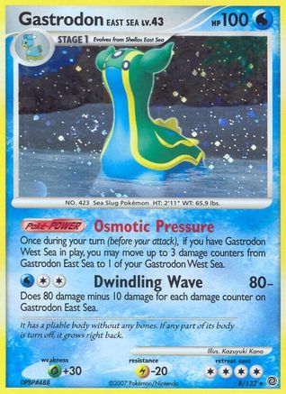 Gastrodon East Sea 008/132 - Holofoil Secret Wonders