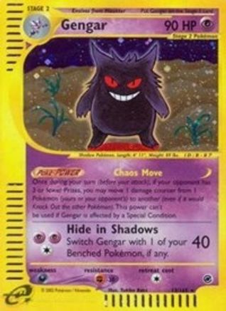 Gengar 013/165 - Holofoil Expedition