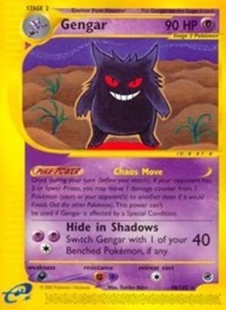 Gengar 048/165 - Reverse Holofoil Expedition