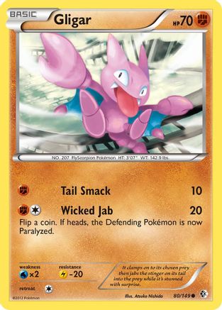 Gligar 080/149 - Reverse Holofoil Boundaries Crossed