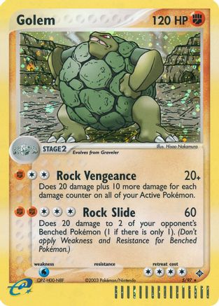 Golem 005/97 - Reverse Holofoil Dragon