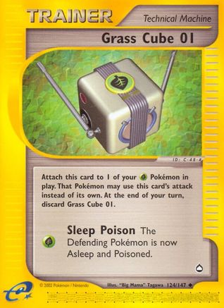 Grass Cube 124/147 - Reverse Holofoil Aquapolis