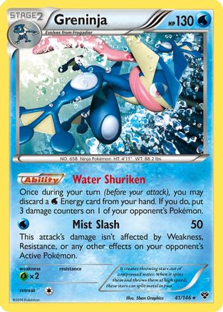 Greninja 041/146 - Reverse Holofoil XY Base Set