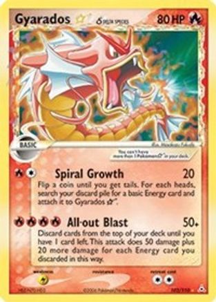 Gyarados Gold Star (Delta Species) 102/110 - Holofoil Holon Phantoms