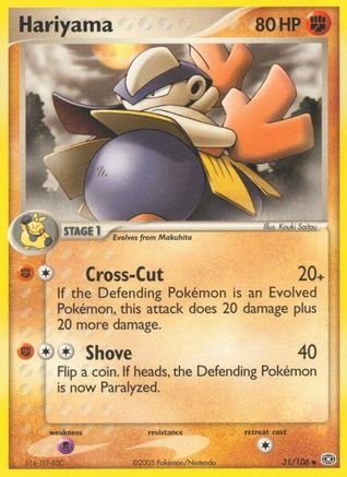 Hariyama 031/106 - Reverse Holofoil Emerald