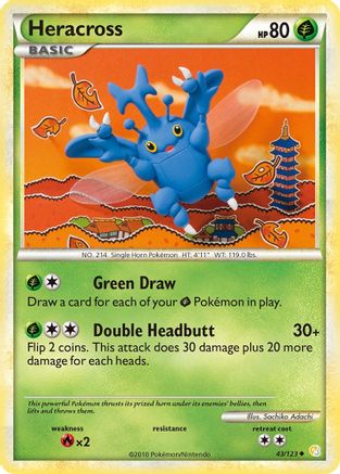 Heracross 043/123 - Reverse Holofoil HeartGold SoulSilver