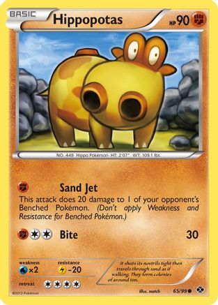 Hippopotas 065/99 - Reverse Holofoil Next Destinies