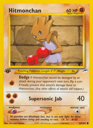 Hitmonchan 069/105 - 1st Edition Neo Destiny