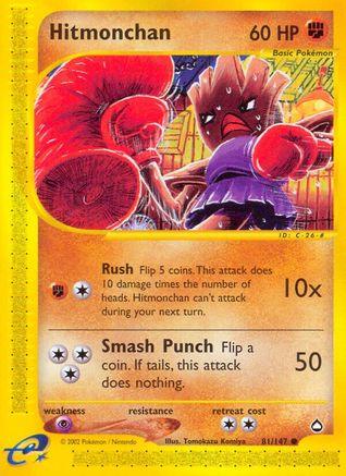 Hitmonchan 081/147 - Aquapolis