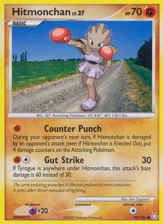Hitmonchan 099/146 Legends Awakened