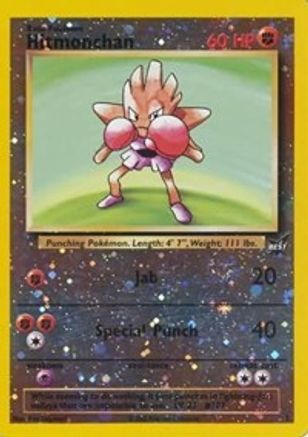 Hitmonchan 002 - Reverse Holofoil Best of Promos