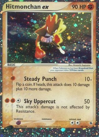 Hitmonchan ex 098/109 - Holofoil Ruby and Sapphire