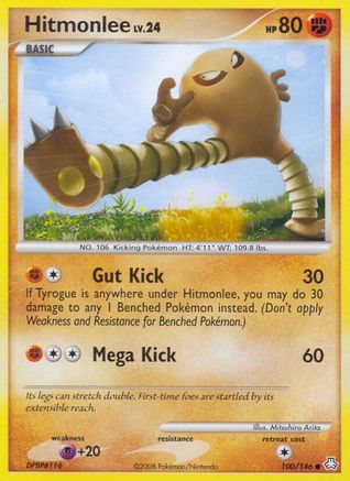 Hitmonlee 100/146 - Reverse Holofoil Legends Awakened