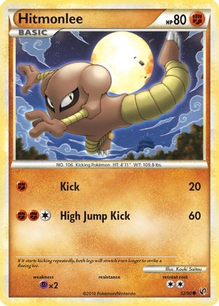 Hitmonlee 052/90 - Reverse Holofoil Undaunted