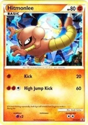Hitmonlee HGSS25 - Holofoil HGSS Promos