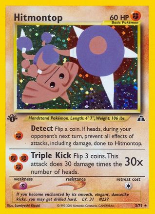Hitmontop 003/75 - 1st Edition Holofoil Neo Discovery