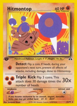 Hitmontop 022/75 - 1st Edition Neo Discovery