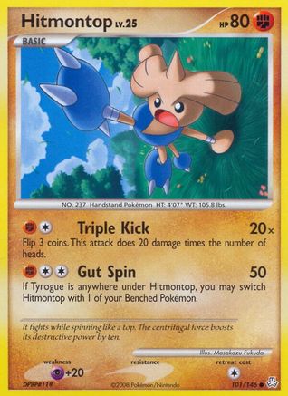 Hitmontop 101/146 - Reverse Holofoil Legends Awakened