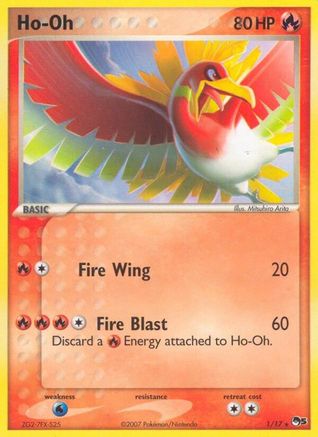 Ho-Oh 001 POP Series 5