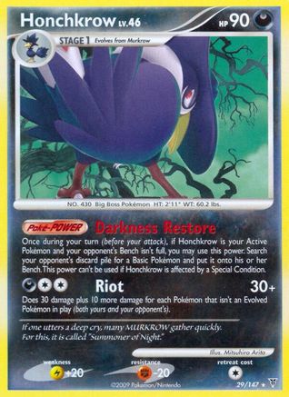Honchkrow 029/147 - Reverse Holofoil Supreme Victors