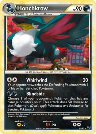 Honchkrow 015/90 - Reverse Holofoil Undaunted