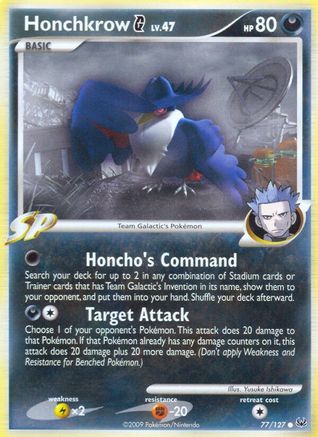 Honchkrow G 077/127 - Reverse Holofoil Platinum