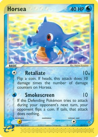 Horsea 033/097 - Reverse Holofoil Dragon