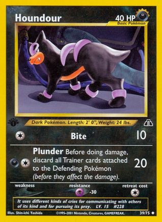 Houndour 039/75 - 1st Edition Neo Discovery